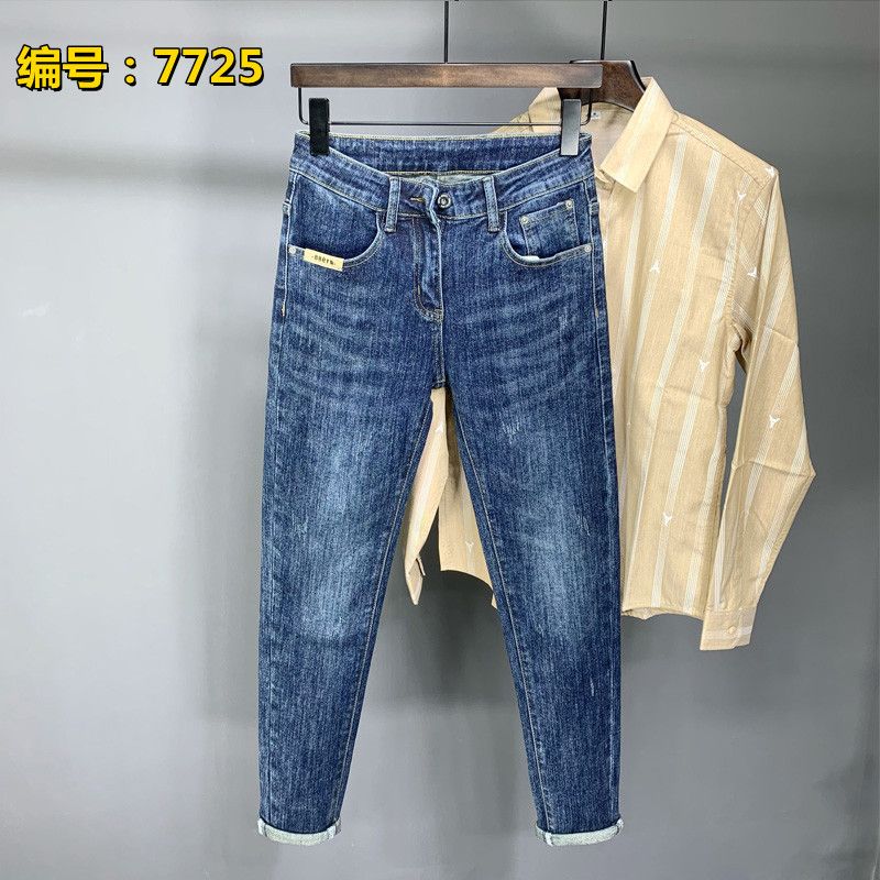 하라주쿠 패션 streetwear 청바지 남성 트렌디  - Streetwear Brand Denim 리뷰 및 가격