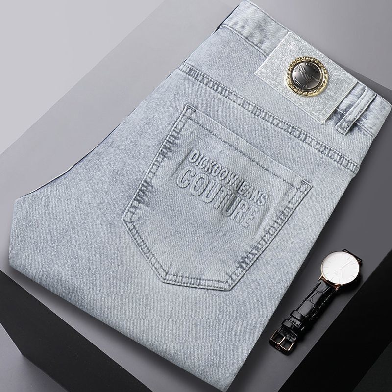 여름 얇은 청바지 데님 스트리트웨어 남성용 트렌디 다용 - Streetwear Brand Denim 리뷰 및 가격